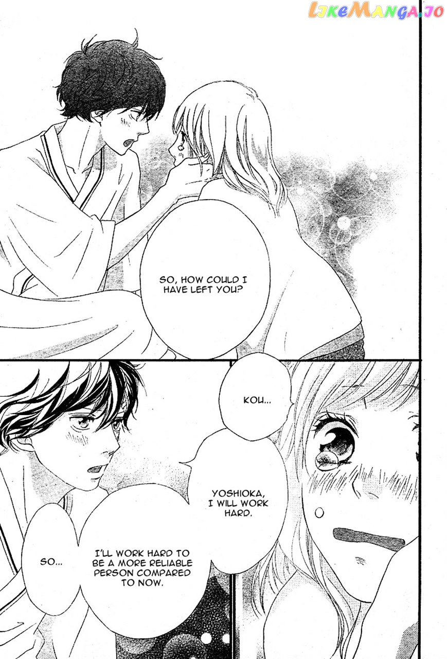 Ao Haru Ride, Chapter 46 image 32